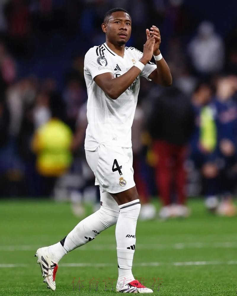 马卡:阿拉巴恢复部分合练 吕迪格若康复欧冠将首发