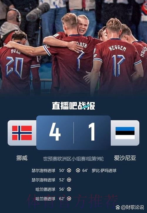 本届世界杯葡萄牙姆巴佩小组赛形势最新更新 本届世界杯葡萄牙姆巴佩小组赛形势最新更新