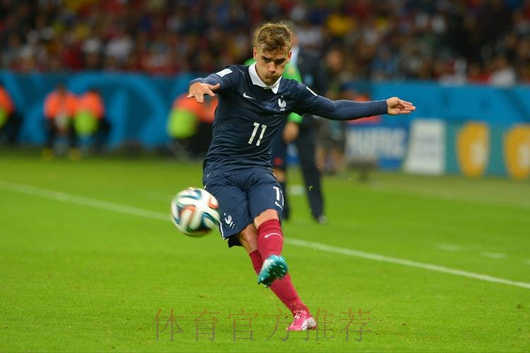 世界杯荷兰格列兹曼赛事预测权威解读 世界杯荷兰格列兹曼赛事预测权威解读